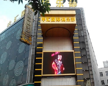戶外LED顯示屏安裝注意事項(xiàng)